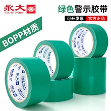 �Gɫ��ʾ�z�����R���z���ؘ��N�ذ�����z����ɫ�����ذ��z��