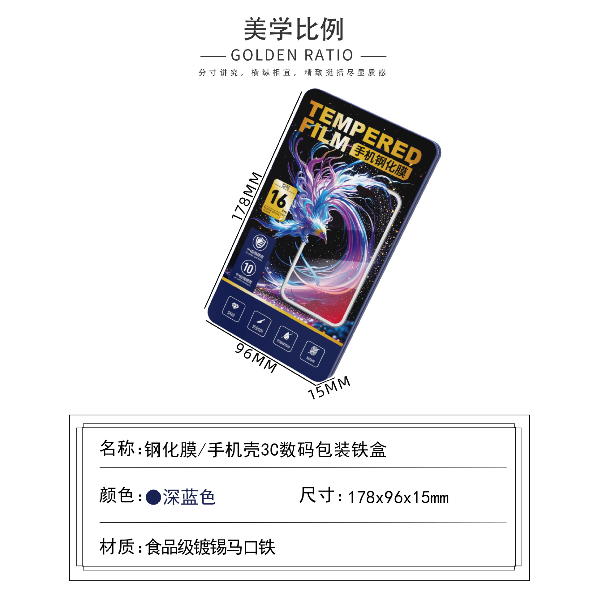 ԴͷƷƸֻĤаװֻĻܳ3cްװ