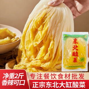 ���ږ|����˽z���b��ײ����w���Ö|���خa�ݲ��r�Ҵ���������