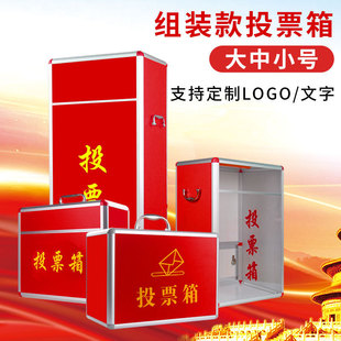 ͶƱ�x�e���С̖͸����Ҋ��Ͷ�V���h����h��Ʊ�����Ꭷ�i�X�Ͻ�