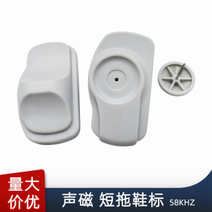 �Ŷ���Ь���I��58khz���з��b����pӲ�˺�AM�ſ۷��I�˺�Ь��