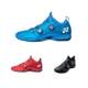 Yy Professional Wear-resistant Non-slip Men's and Women's Four-generation Five-generation Breathable Running Same-style Tennis Shoes Badminton Shoes