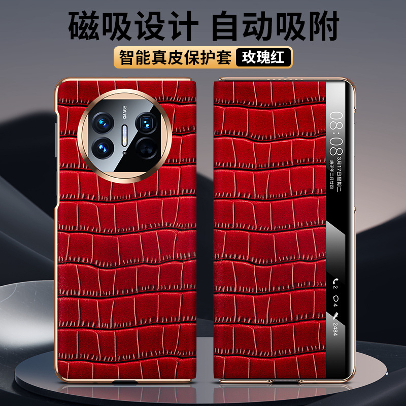 【一件代发】 适用于MateX5手机壳方镜电镀金边鳄鱼纹保护套