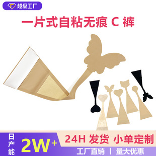 �羳�ٲ�һ���̓�ѝ�Ըж���ѝŮ�ԱȻ�����ճʽһƬʽC��ѝ�羳