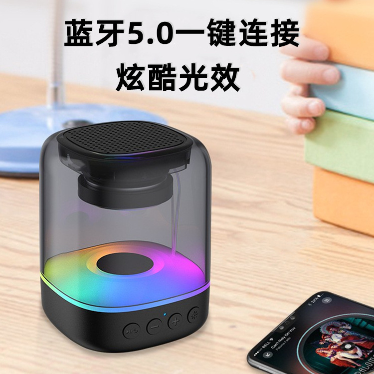 Nuevo altavoz Bluetooth 5.0 transfronterizo, audio fresco del teléfono móvil RGB, mini altavoz inalámbrico portátil al aire libre