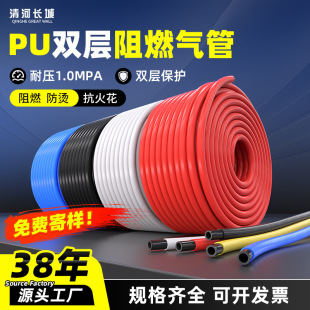 �p����ȼ���PUܛ�ܷ��C��ÿՉ��C��ܺ��ӿ���6*4/8*5/10*6.5