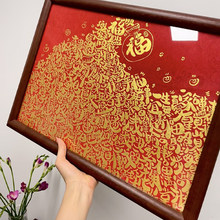 ��ʽ���ְٸ��D�b��tɫϲ�c�͏d�����쮋�͹Űٴ�F���b쮋