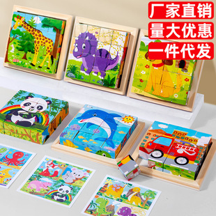 �羳���CE/CPCľ�|�����w3D���wƴ�D�eľ�׃��@��ͯ����������