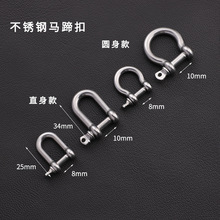 304P䓿R ֹDIY{ 䓿ۂK朿 Uh