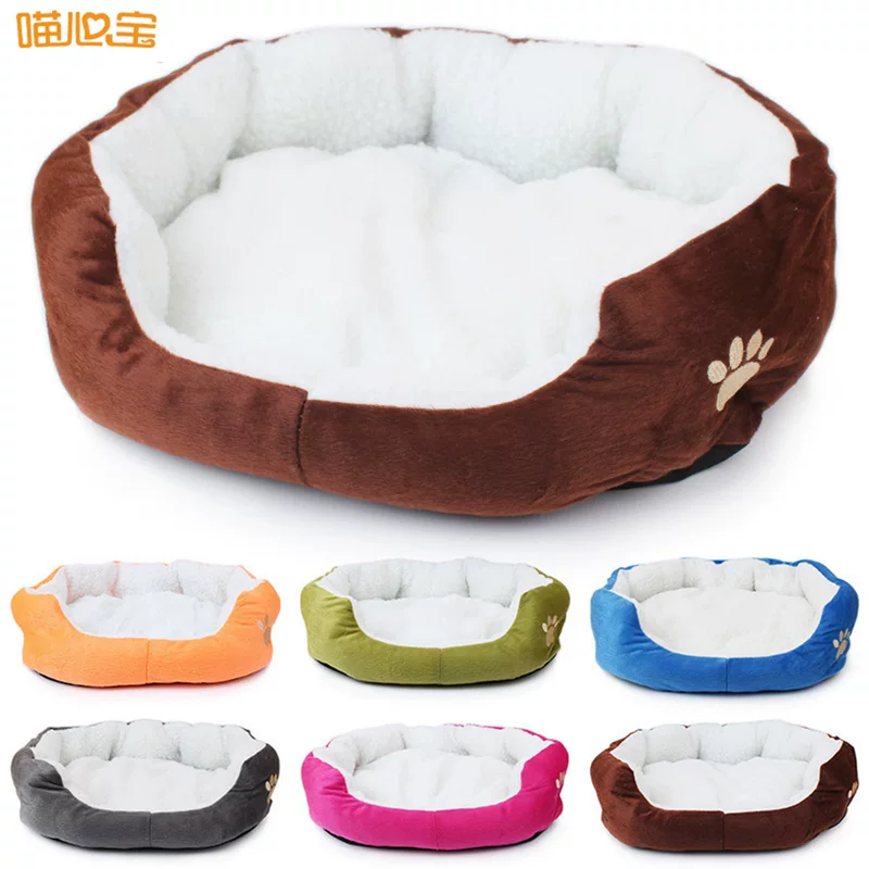 Dog Nest (Mascular) Small Cashmere Pet Bed, Cushion 45×40×11 cm, Warm Non-Slip Base