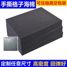 DIY��˺���d ��˺���Ӻ��d���b��Ʒ ���𷽸�d�K �ɲ�W����