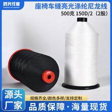 �F؛500g150D/2(2��)�ߏ�����p�x��Ƥ�������]��������޾�