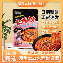 ̻u۴bQܛŴ۷ʳ˳|ҹ