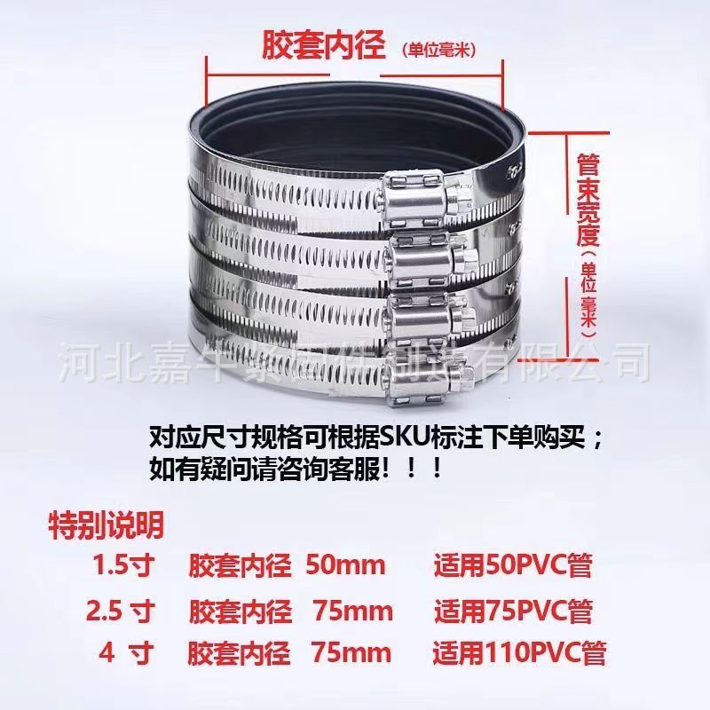 微信图片_20240226182227