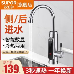 �K����늟�ˮ���^�ٟἴ��ʽ�ӟ�N���l���g���ٟ�ˮ�����Â��Mˮ