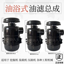 �P܇ �b�d�C �ھ�C��� 116/212/228��ԡʽ�՚��^�V�� �͞V����