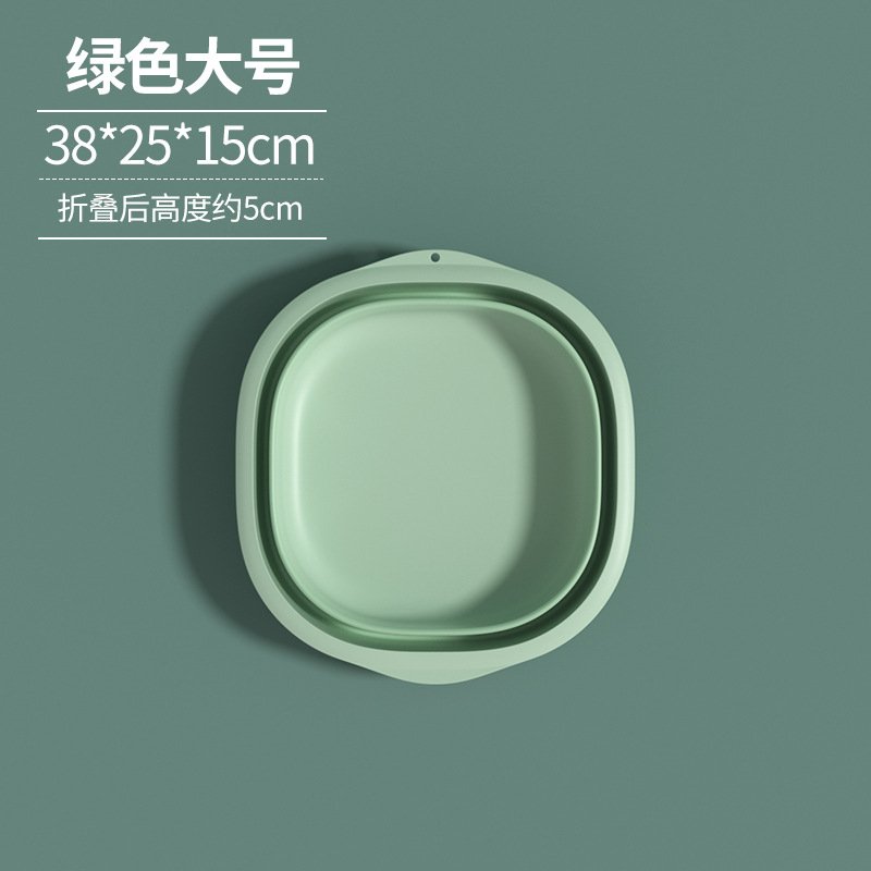 Big, green