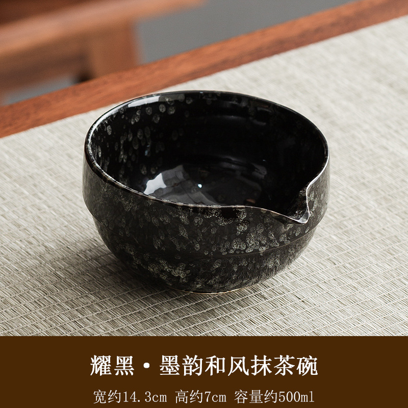 [가마가 검게 변하다] 망치로 두른 말차 그릇