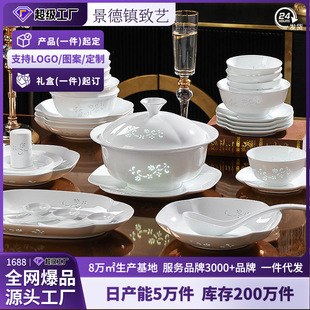 ������ᭇ�ɲ;߶YƷ�����¿���w�¾ӶY����P���b���Ü�������