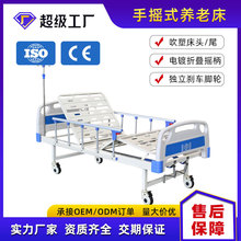 ABS可移动升降餐桌医院养老院病床护理床过床带轮餐桌