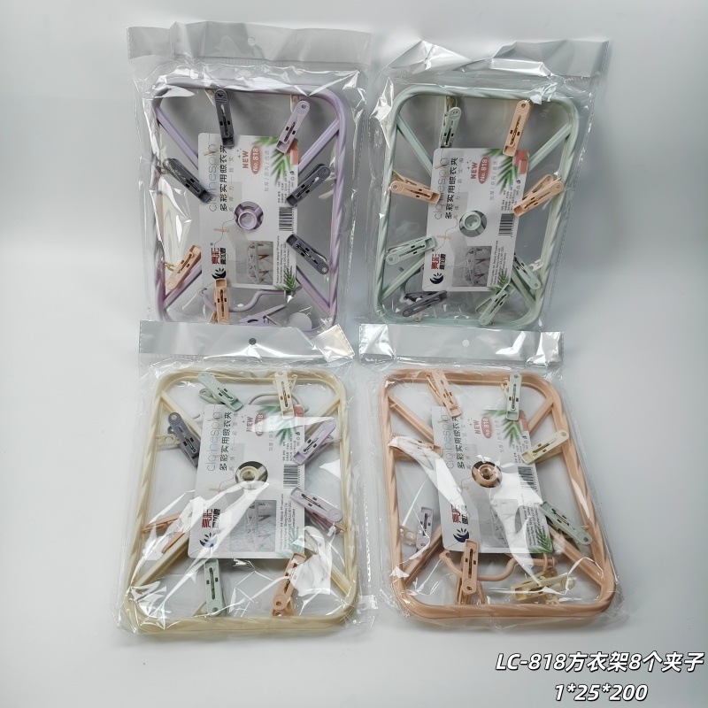 Gancho Tendedero Plegable con Pinzas de Plástico Multiuso para Calcetines