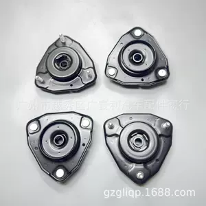 48609-08030 Asl30 Gsl30 Senna Ön Amortizator Üst Rezin üçün uyğundur