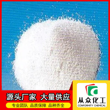 ���ⱽ��  533-58-4