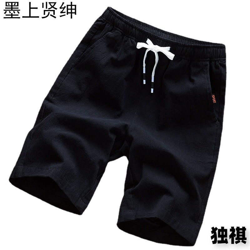 2022 pantalones cortos casuales de cinco puntos de algodón y lino para hombres de verano Pantalones casuales de playa de lino y algodón sueltos coreanos japoneses Pantalones para hombres