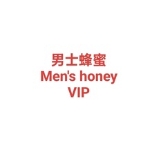 ��ʿ�I�BVIP�����a���������Q���l Men honey ������Ʒ���Q����