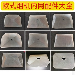 ���Sֱ�N�Wʽ���͟��C�^�V�W�ȾWͨ�ÿ�һ�����X�W���W���ͱ����]