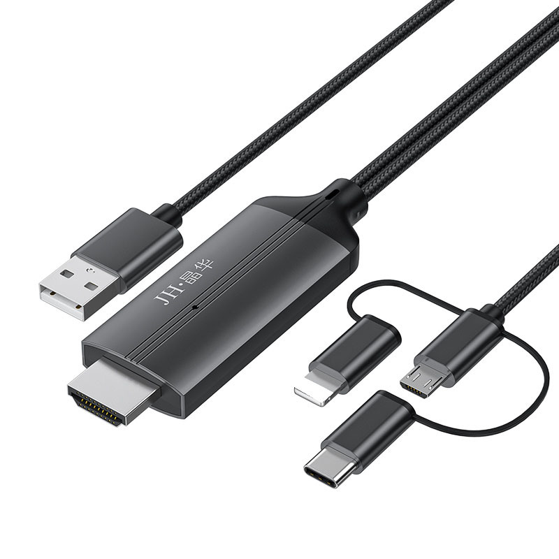 晶華三合一同屏線安卓携帯電話からスマートテレビプロジェクターへのハイビジョン線mh hdmiケーブル