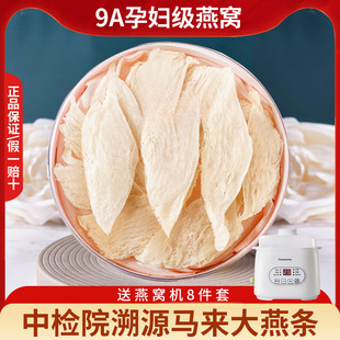 �����l�R������ӡ����C��Ş��ٷ���Ʒ�д�l�ɱK�ЋD����K100g