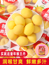 �i����8090���fͯ��С��ʳ�_�Ĵ��қ���ˮ����С�S�����i���i����