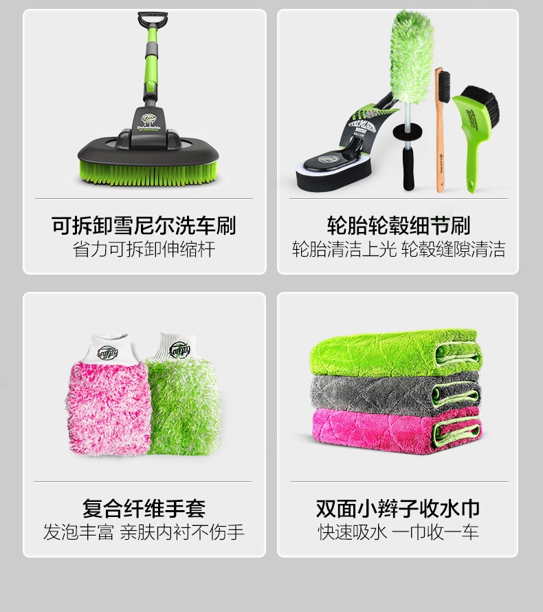 Greenfield Household Car Washing Machine, Sensor High-Pressure Cleaner, Car Cleaning Tool, 220V Water Gun, Water Pump, Silver Fox and Yutu Models