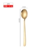 Gold-Dessert Spoon