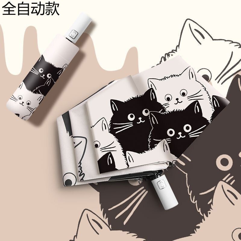 Automatic Umbrella Automatic Large Cat Sun Umbrella Sunny and Rainy Umbrella Wholesale Black Rubber Folding Umbrella Three Fold