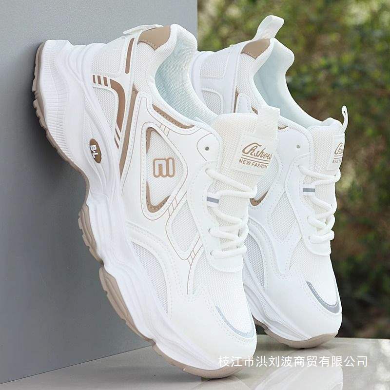 Men's Shoes 2025 Autumn New Breathable Versatile Fashion Mesh Sneakers Men's Trendy Running Casual Dad Shoes