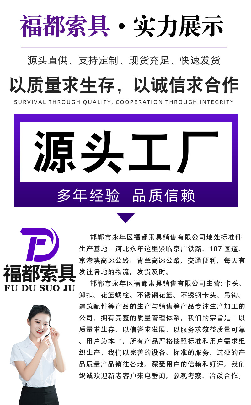 详情-(13)_08.jpg
