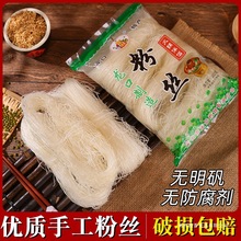 ɽ�|�����Lζ�۽z����ؐ�����������㶹��횸��׷����ýz������