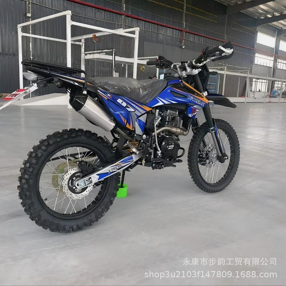 2026 New Model High-Performance Off-Road Motorcycle for Adults, Suitable for Mountain Climbing and Grazing, with Zongshen Cb300 Engine Replacement and High-End Configuration Cqr