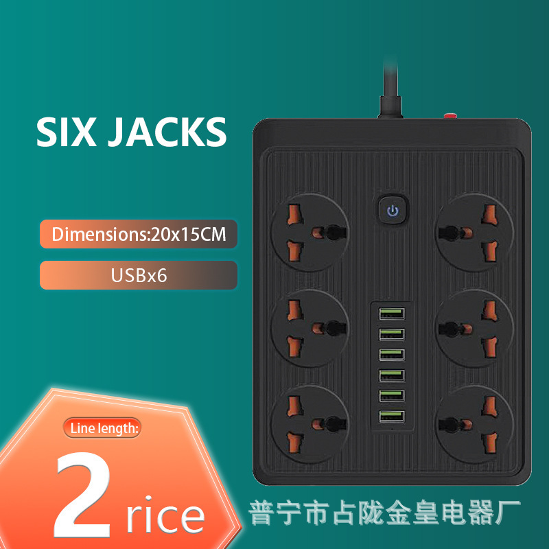 PD puerto de carga rápida tipo-c interfaz PC carcasa ignífuga integrada conecta placa de enchufe de cobre tipo-c