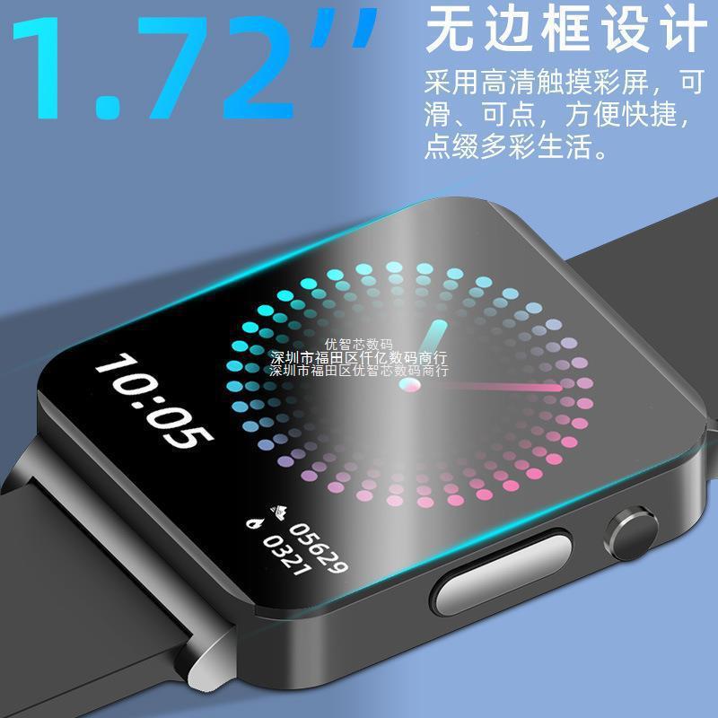 Reloj inteligente KS03 no invasivo glucosa en sangre ECG presión arterial oxígeno en la sangre monitoreo de la temperatura corporal reloj inteligente fabricante