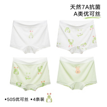 ͯѝ7A־ɽzpǹɫСĽŮƽǶѝһl