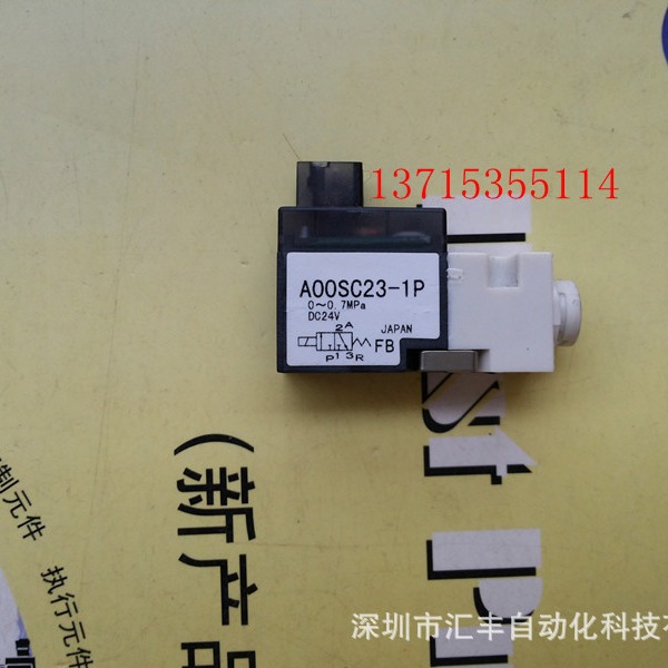 PARKER派克电磁阀A00SC23-1P PV-10-6124-00 PV-10-6146-00