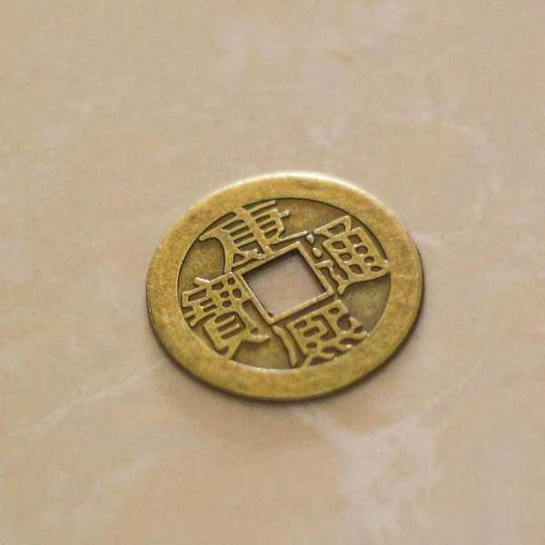 Kangxi Tongbao