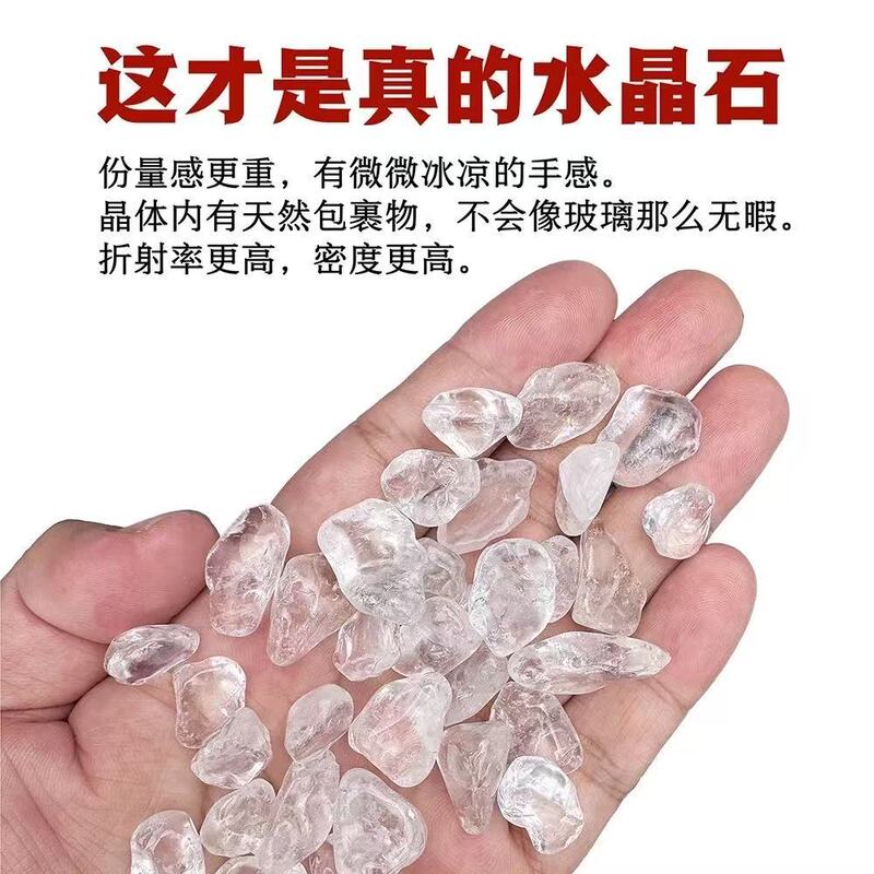 水晶净化消瓷碗水晶首饰收纳盒戒指手串消磁糖缸|undefined