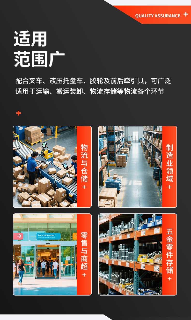 Хранение клетке 折叠金属周转箱蓝色可吊装角铁笼金属物料工业废料仓储折叠物料箱