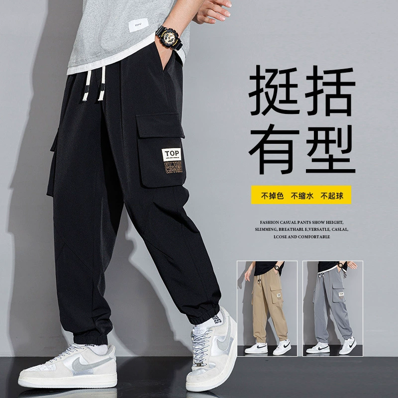 Повседневные комбинезоны для мужчин весна 2024 новый американский прилив