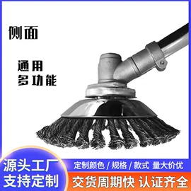 其他园林工具;电动工具配件;钻头