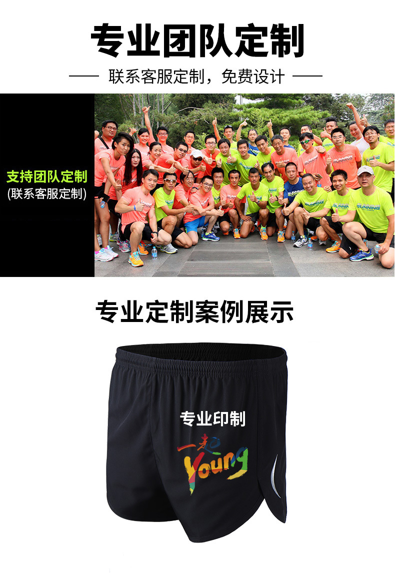 详情_O1CN01V7QrvA1veH2CPgp94___4